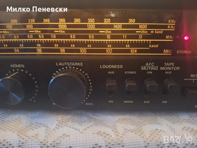 MAGNUM R 3001 HIFI VINTAGE STEREO RECEIVAR.MADE IN JAPAN , снимка 3 - Ресийвъри, усилватели, смесителни пултове - 54017469