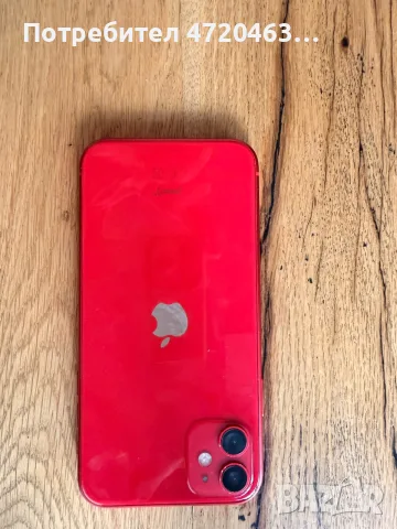Iphone 11 64Gb, 100%, снимка 4 - Apple iPhone - 55793189