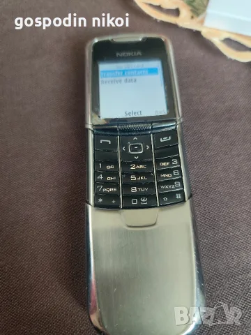 Nokia 8800 classic 