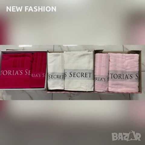 Памучни Хавлии -2бр с Кутия ✨ Victoria Secret , снимка 12 - Хавлиени кърпи - 51169691