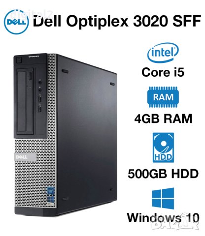 Компютър Dell OptiPlex 3020 , Intel Core i3 (3.2) GHZ , 8GB , 500GBHDD нов аутлет модел 2017 г , снимка 9 - Работни компютри - 32060326