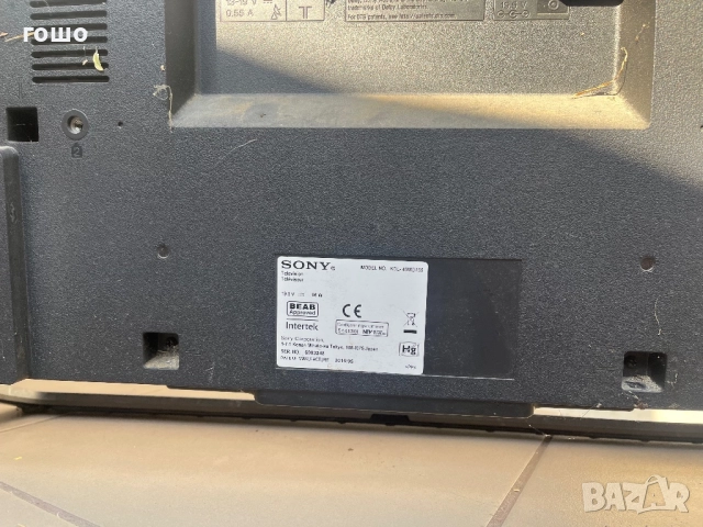 Sony kdl 49wd755, снимка 3 - Телевизори - 51635932