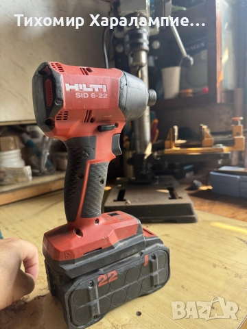 Импакт Hilti Nuron , снимка 2 - Винтоверти - 55707898