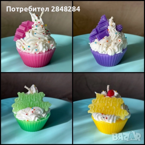 Ръчно изработени и ароматизирани свещи 