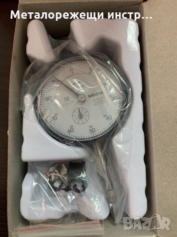Индикаторен часовник MITUTOYO 0-10 мм. / 0.01 мм. , снимка 2 - Други инструменти - 30587091