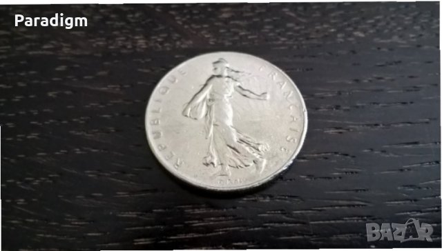 Монета - Франция - 1 франк | 1975г., снимка 4 - Нумизматика и бонистика - 29310911