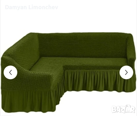 Стандартна еластична обвивка L ъглов диван