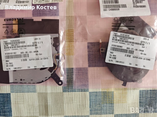Оригинални вентилатори ASUS ROG G531 CPU + GPU (5V), снимка 2 - Части за лаптопи - 54180961