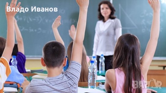 Професионално обучение онлайн, снимка 5 - Професионални - 31217977