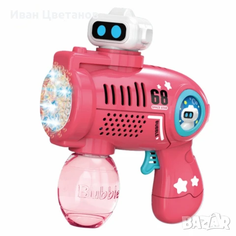 Пистолет за балончета с робот – Забавление с музика, светлини и пяна