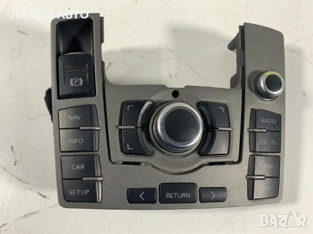 Централен модул мултимедия MMI Ауди А6 4Ф Centralen modul multimedia A6 4F 4F1919610Q