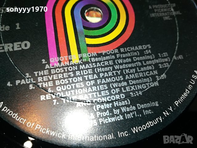 SOUNDS OF 76 MADE IN USA-ПЛОЧА 0604231657, снимка 9 - Грамофонни плочи - 40280441