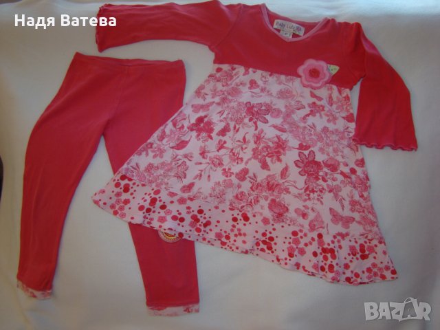 Много кокетна пижамка на Baby Lulu за 4 год. момиченце, снимка 1 - Детски пижами - 30533557