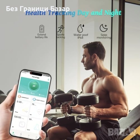 Нов смарт пръстен с фитнес тракер и сън монитор за мъже и жени подарък, снимка 4 - Други - 52503410