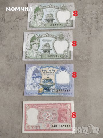 банкноти  UNC, снимка 2 - Нумизматика и бонистика - 20778660