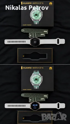 huawei watch gt 6 46mm