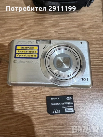 Фотоапарат Sony 10,1 Mp с подаръци, снимка 9 - Фотоапарати - 54247558