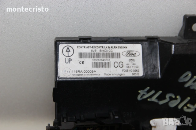 Комфорт модул Ford Fiesta MK7 (2008-2013г.) 8V51-15K600-CG / 8V5115K600CG, снимка 2 - Части - 40224573