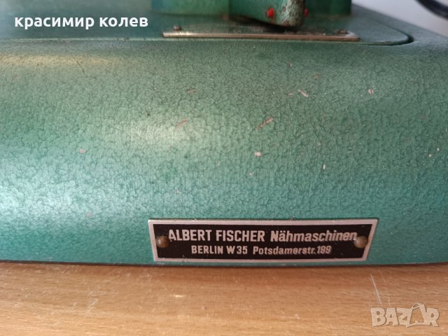 стара немска шевна машина "ANGELA", снимка 4 - Антикварни и старинни предмети - 44274646