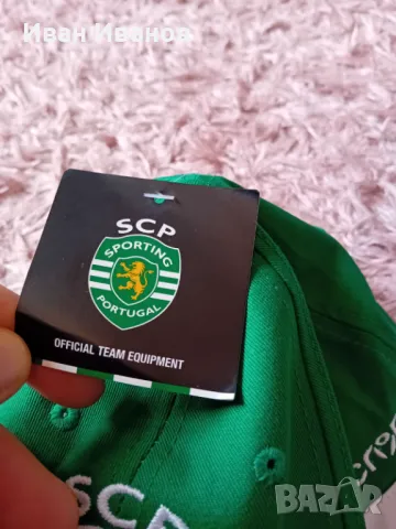 Чисто нова оригинална шапка на Спортинг Лисабон, снимка 2 - Футбол - 50430844