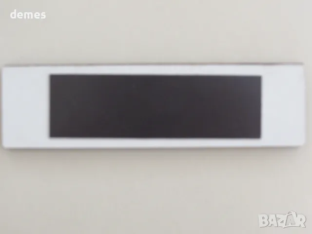 Автентичен магнит от Турция, снимка 6 - Колекции - 35779269