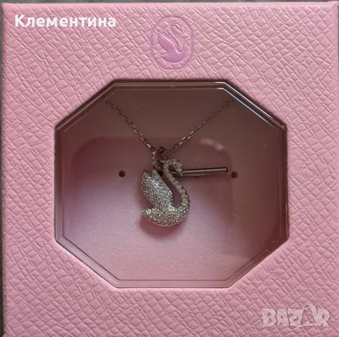 Колие Swarovski Iconic Swan