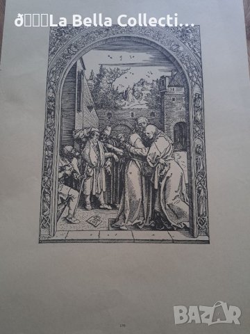 Литография Албрехт Дюрер с воден знак, снимка 18 - Други ценни предмети - 40873364