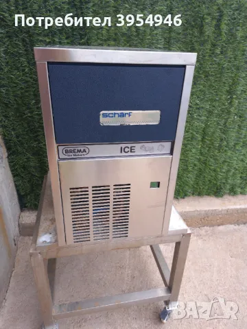 Професионален Ледогенератор N.T.F.Brema, снимка 11 - Обзавеждане за заведение - 48455390