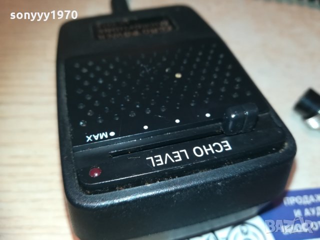 поръчана-трубка-внос франция 1410201703, снимка 4 - Други - 30418821