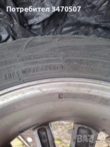 4 бр. оригинални джанти със зимни гуми за Мазда ЦХ 5, снимка 4 - Гуми и джанти - 52867521