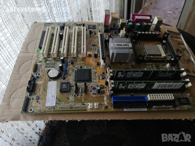 Дънна платка Asus P4P8X Socket 478 CPU+FAN+RAM, снимка 6 - Дънни платки - 42876345
