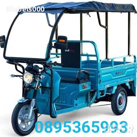 Промоция Лятна Разпродажба, снимка 4 - Мотоциклети и мототехника - 54357093