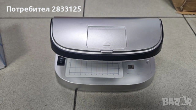 Детектор за фалшиви банкноти – преносим UV детектор с магнитен сензор и вградена батерия, снимка 10 - Друга електроника - 53889745