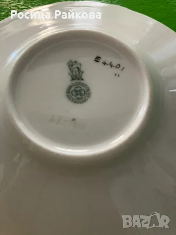 Две малки чинийки, снимка 7 - Антикварни и старинни предмети - 50193618