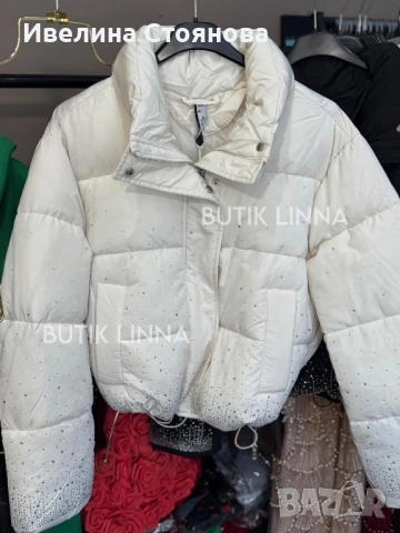 Яке с камъни