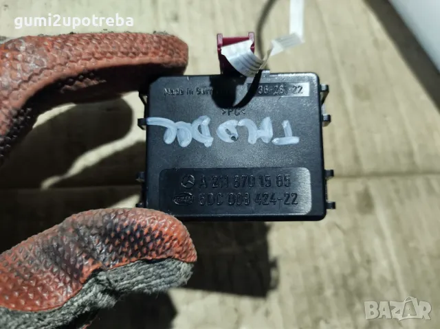 Сензор за Дъжда Автоматични Фарове Mercedes E class W211 V6 Tmodel, снимка 3 - Части - 47586481