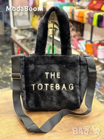 Дамски чанти 