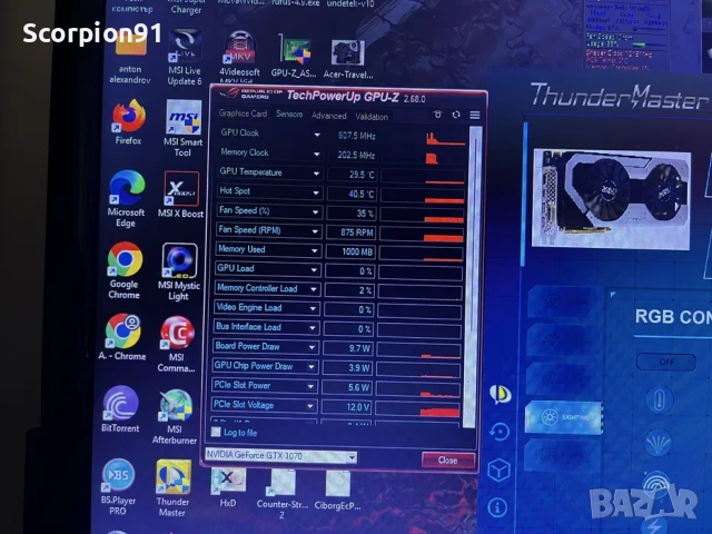 Продавам перфектна Palit GTX 1070 8GB, снимка 5 - Видеокарти - 52596431