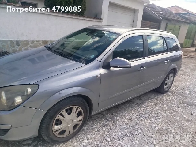 Продавам личния си автомобил , снимка 4 - Автомобили и джипове - 56081843