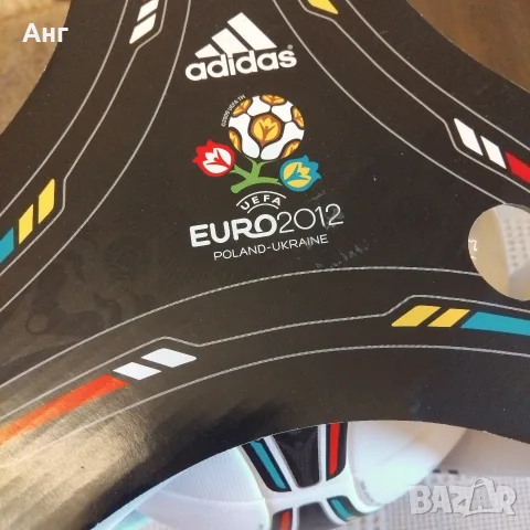 Adidas Tango euro 2012, снимка 3 - Футбол - 55902395