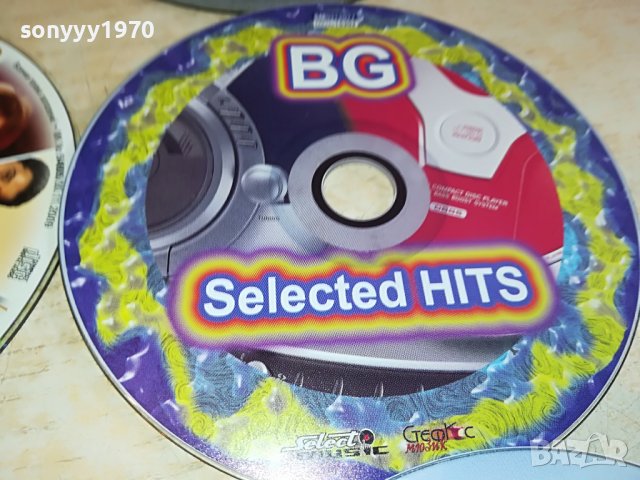 НОВИ ДИСКОВЕ С МУЗИКА ПО 15ЛВ ЗА 1БР 1703231610, снимка 13 - CD дискове - 40036279