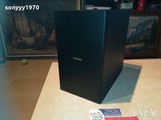 philips subwoofer 27х27х16см 1612201735, снимка 15 - Тонколони - 31142611