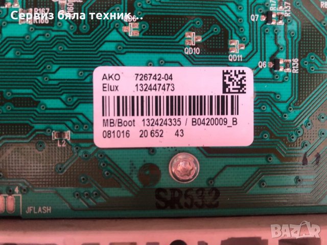 Продавам перфектна управляваща платка с предният панел за пералня Zanussi ZWG 6105, снимка 3 - Перални - 30290989