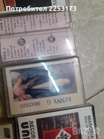 Лот касети разни микс 16бр., снимка 3 - Аудио касети - 47704308