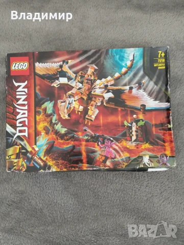 Lego Ninjago - сет 71718, снимка 1