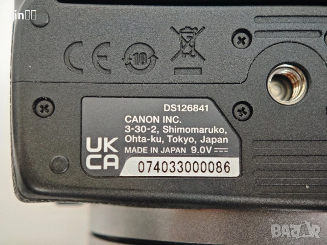 CANON EOS R7（спешно!）, снимка 7 - Фотоапарати - 52436017