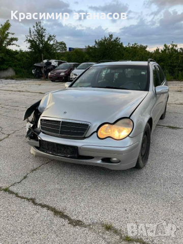 решетка, броня Халоген за Мерцедес Ц-класа w203.A2038850523, снимка 5 - Аксесоари и консумативи - 44451494