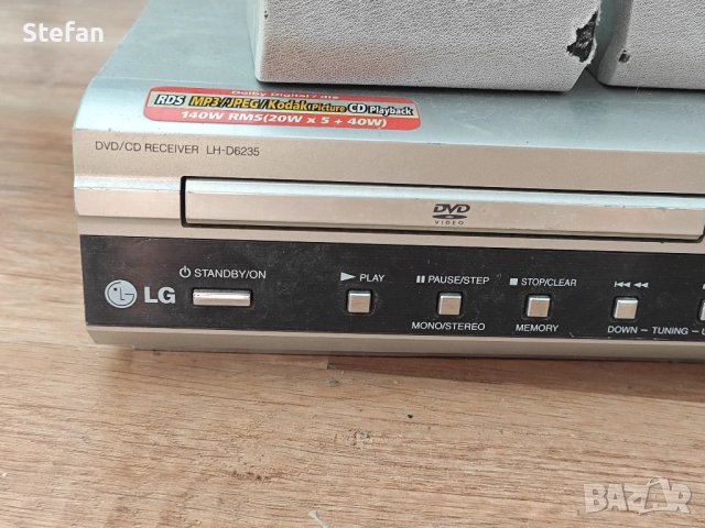 Аудио система LG 5 + 1 + DVD LG lh-d6235, снимка 2 - Аудиосистеми - 51734730