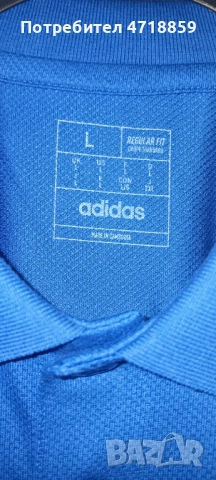 Полошърт АДИДАС на ПФК "Левски" 1914, снимка 2 - Футбол - 53247561