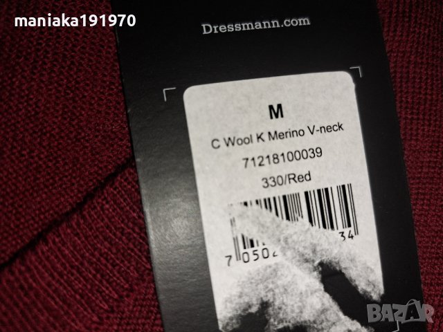 Dressmann (М) мъжки пуловер мерино 100% Merino Wool , снимка 5 - Пуловери - 42738179